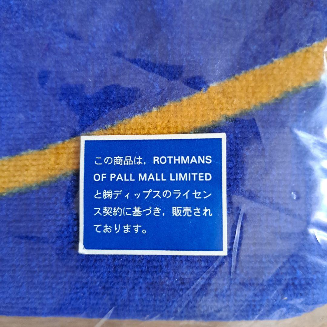 当時物 Rothmans ロスマンズ レーシング バスタオル F1