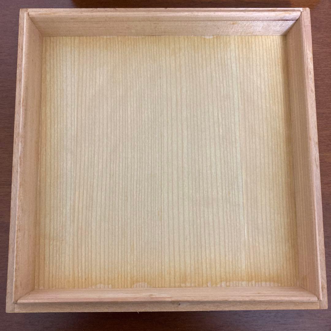 重箱 会津塗 沈金 松枝蒔絵 重箱 6.5寸 三段重ね