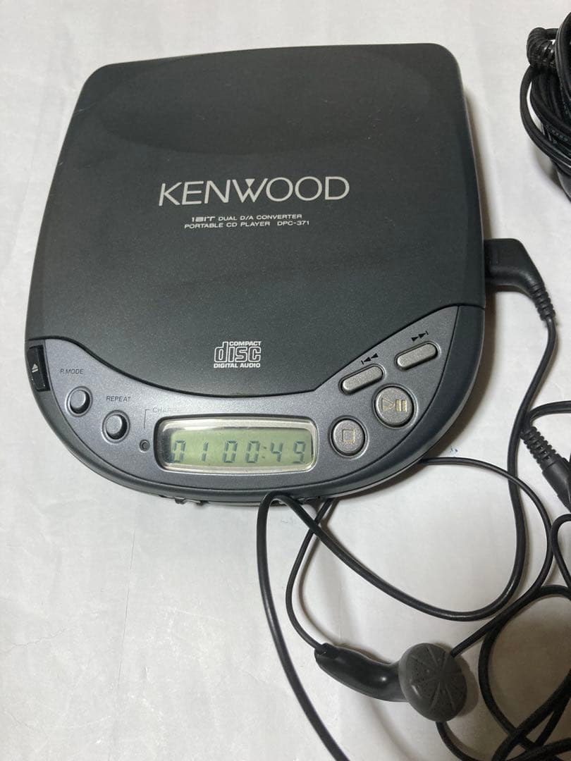 動作確認済み MD CD プレーヤー 2点セット