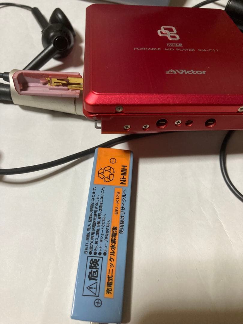 動作確認済み MD CD プレーヤー 2点セット