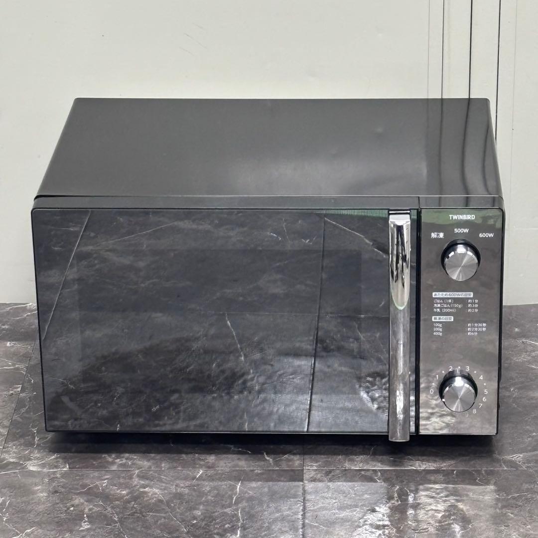 ＊送料込！美品2021TWINBIRD ミラーガラス 電子レンジ DR-D278