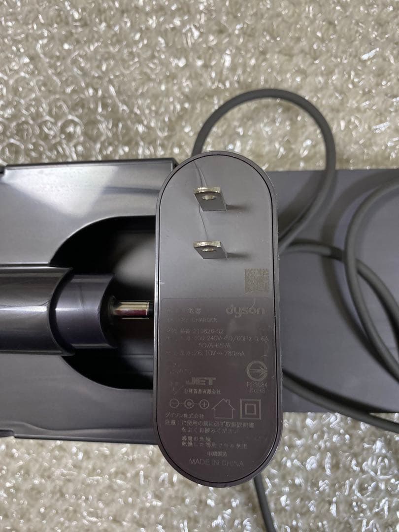 ダイソン V7（SV11 )コードレスクリーナー 掃除機 Dyson ジャンク