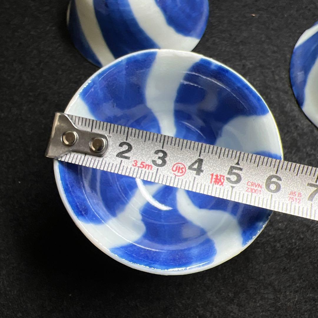 時代　青花染付渦福煎茶碗5客　木箱付　口径約6.5㎝東Y8-0403☆2Fタルチ