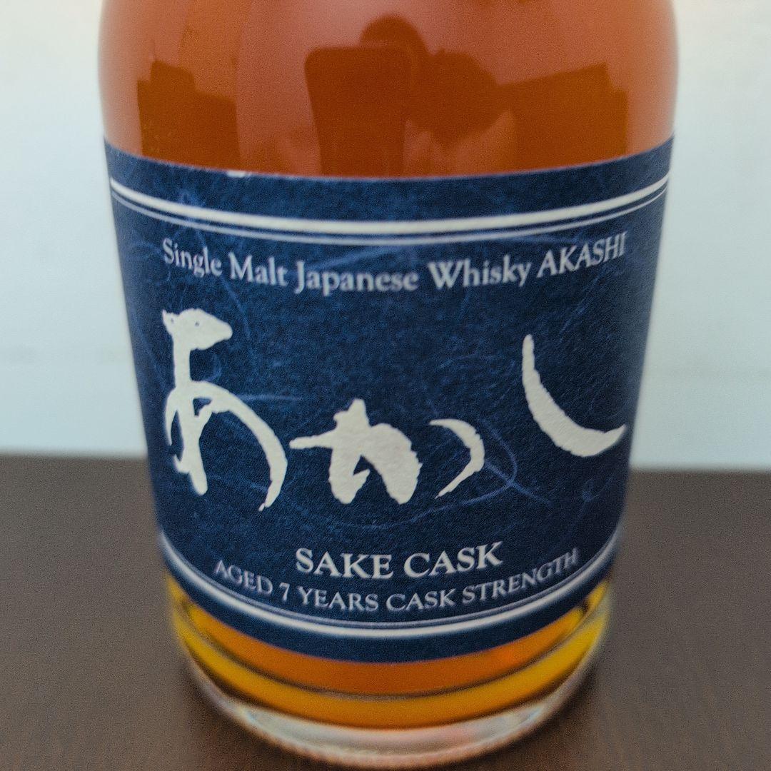 あかし ウィスキーSake Cask 7年 500ml