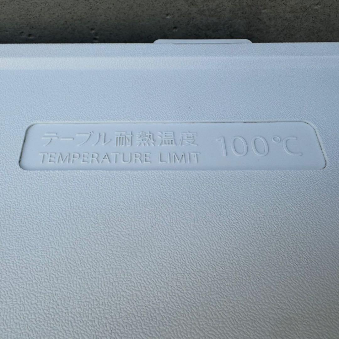 506⭐️2023年製美品★シャープ　冷蔵庫　大型　右、左開き　一人暮らし