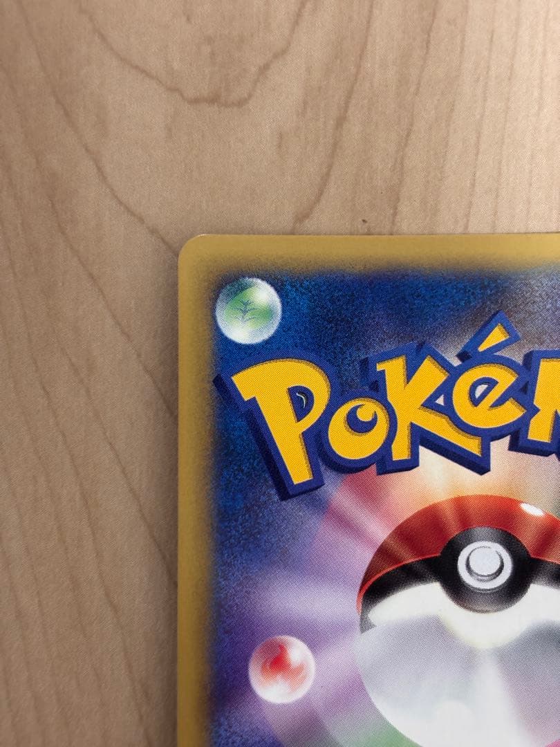 希少 ポケモンカードトレナーズvol.12　ロケット団のハッサムのカード付き