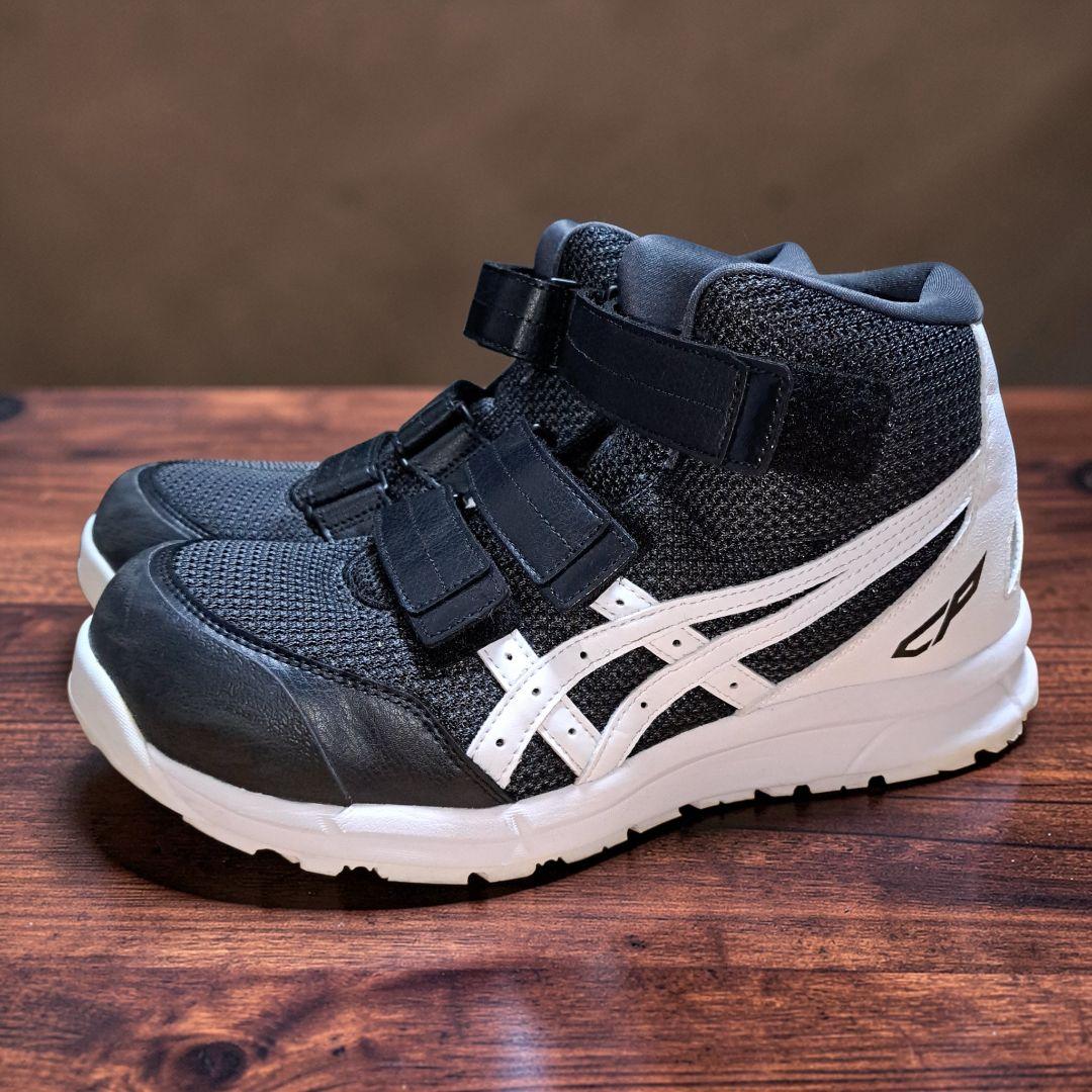 【asics】安全靴 ウインジョブ CP203 アシックス 27cm