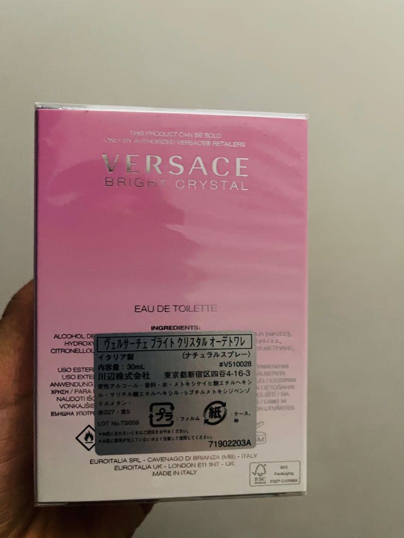 VERSACE BRIGHT CRYSTAL 30ml EDT 新品✨