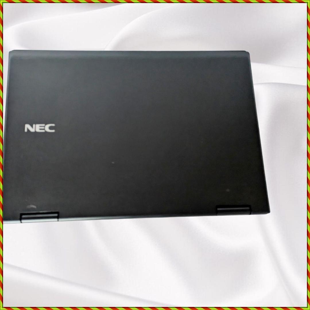 VersaPro タイプVX VK27MXZCM Core i5 SSD