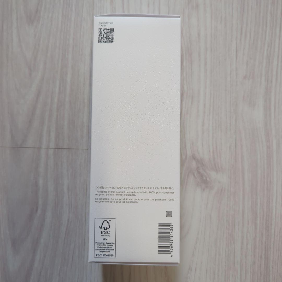2本　正規品・新品 shu uemura ultime8　450ml