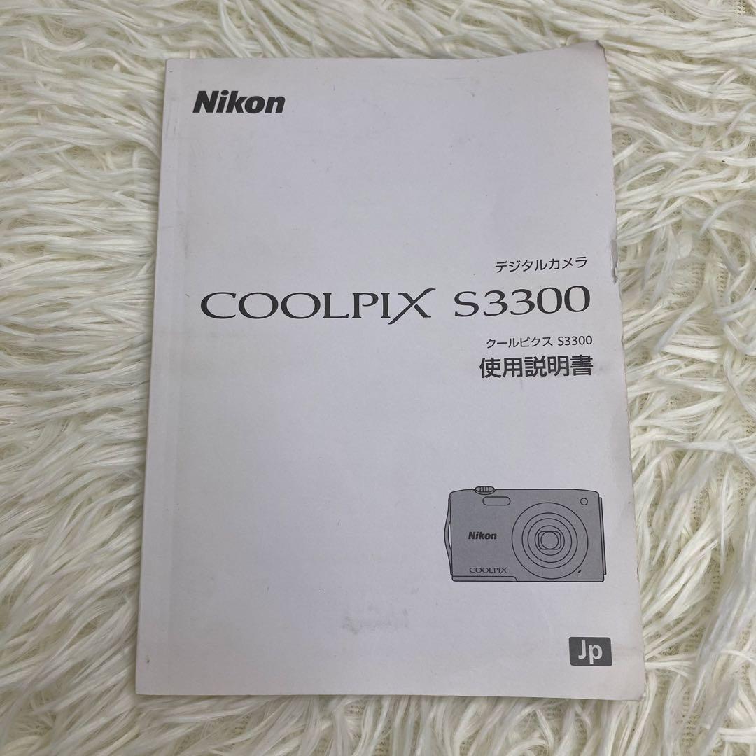 【稼動品／付属品有り】Nikon COOLPIX S3300 パープル デジカメ