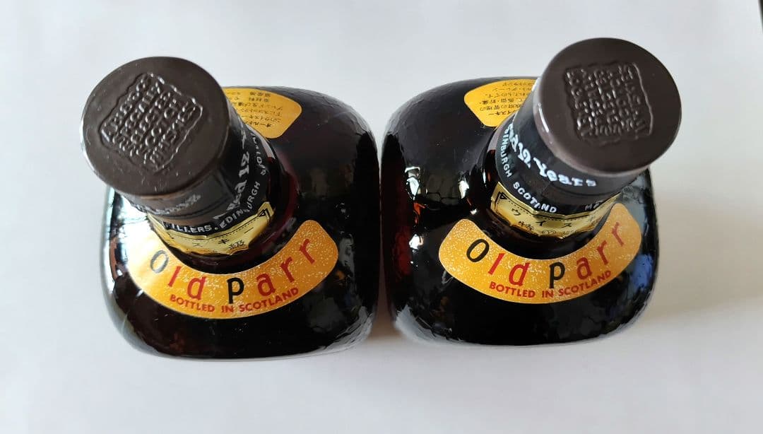 【古酒】グランドオールドパー　12年　デラックススコッチウイスキー　特級　2本