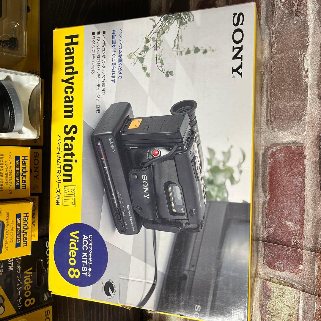 SONY Handycam 8 ハンディカム　2台とパーツ　ビデオカメラ