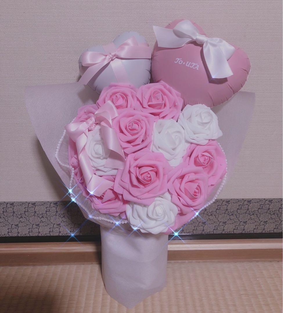 バルーンブーケ　バルーンギフト　生誕祭　推し　花束　ブーケ　薔薇