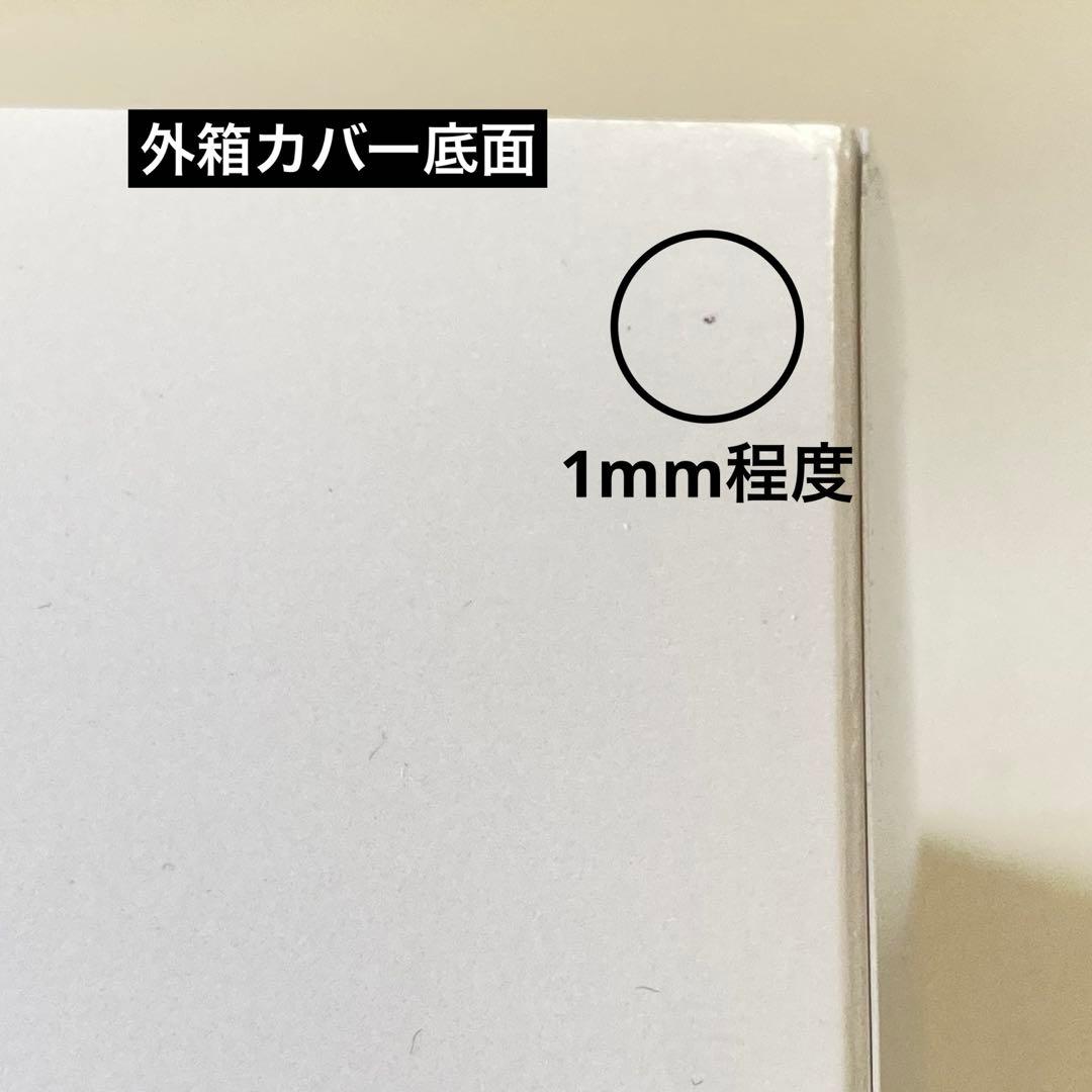【新品・未使用】リファ ビューテックレイズ ホワイト