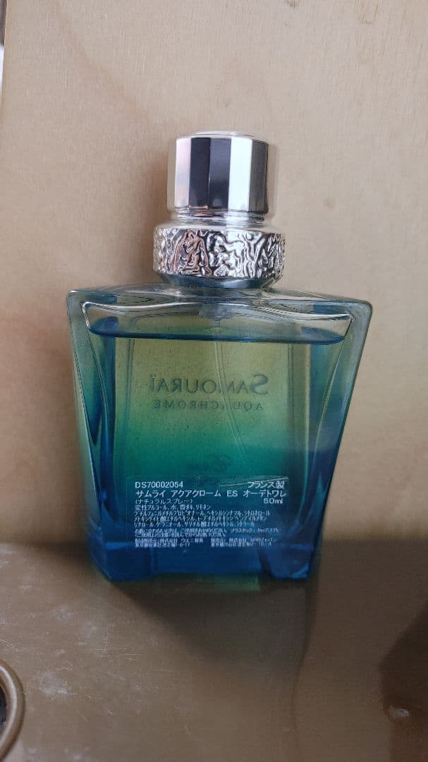 未使用‼️アランドロン サムライ アクアクローム ES 50ml
