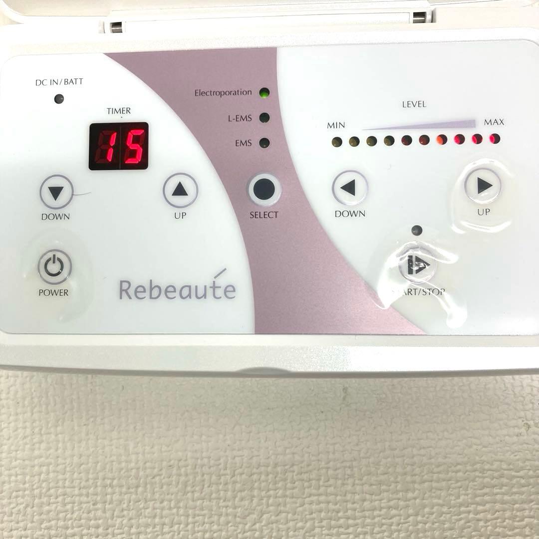 M0814J2 エックスワン リボーテ基本セット 通電確認済み