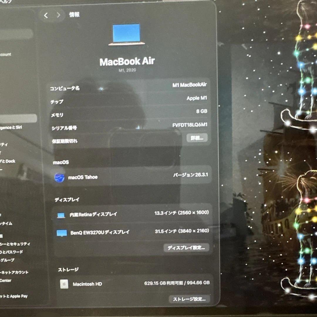 MacBook Air (M1)/8GB/SSD1TB/ローズ　ゴールド
