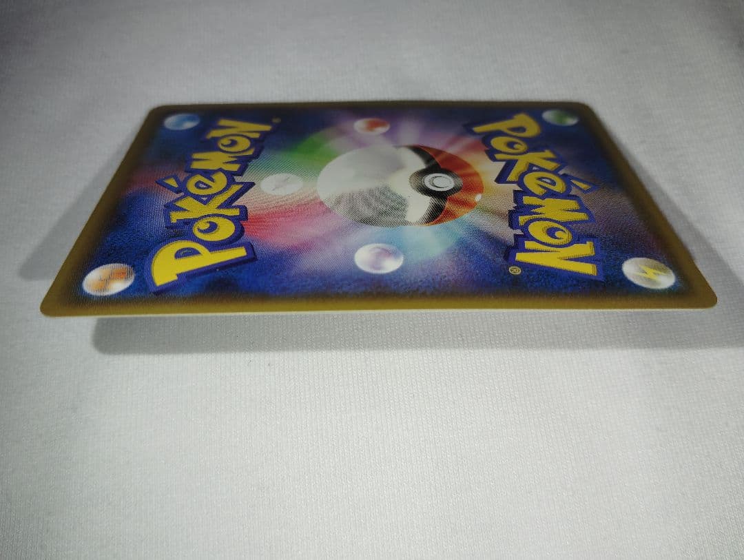 ポケモンカード　フーパ＋ポケモントレッタ付き
