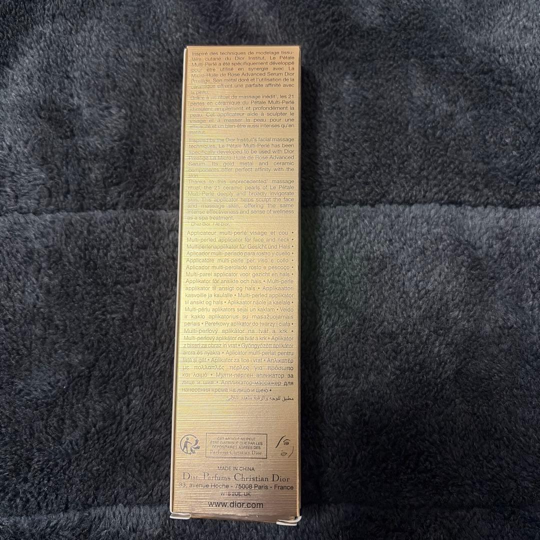 Miss Dior ブルーミングブーケ 50ml ポーチ　マルチペール　ギフト
