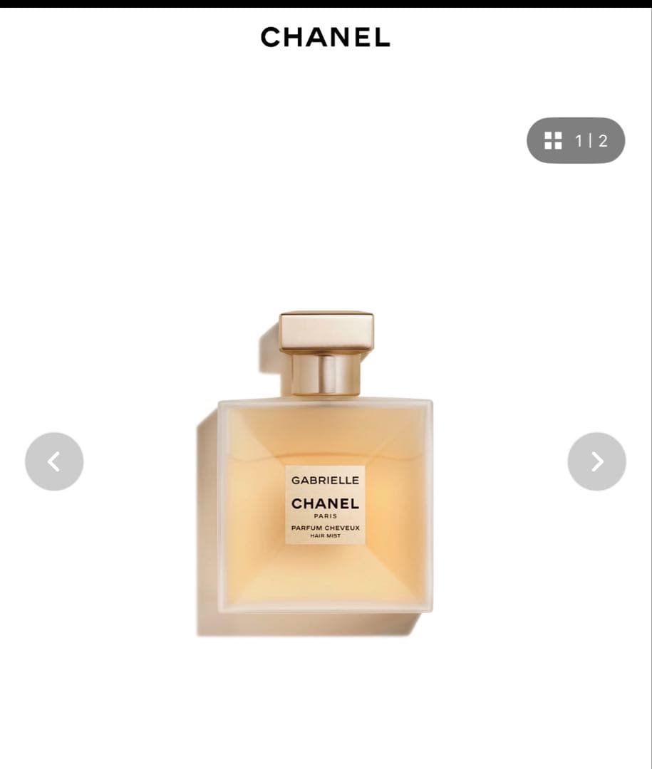 CHANEL チャンス オー ヴィーヴ ヘア ミスト