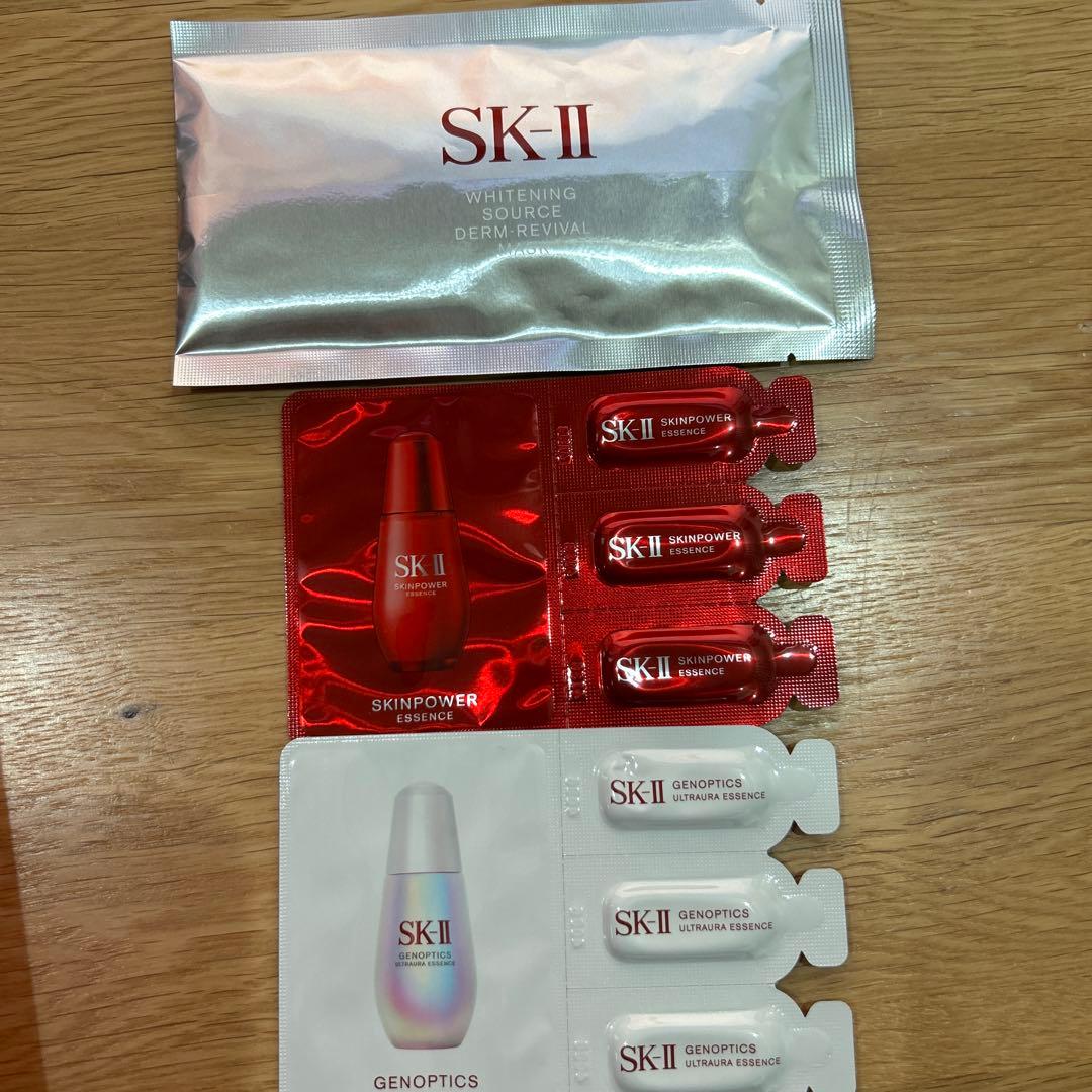 SK-II スキンパワー アドバンストクリーム 80g