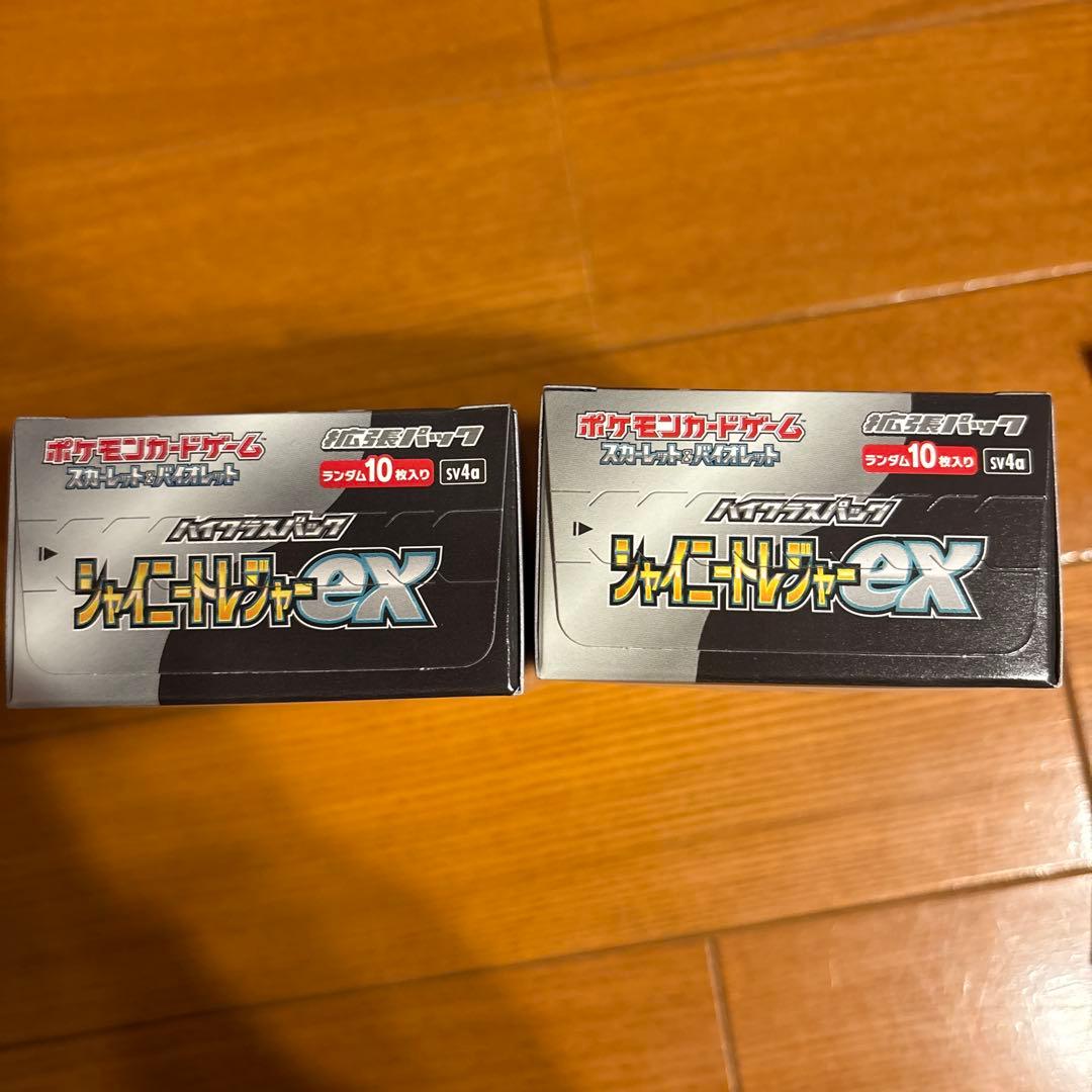 ポケモンカード シャイニートレジャーex ボックス シュリンクなし
