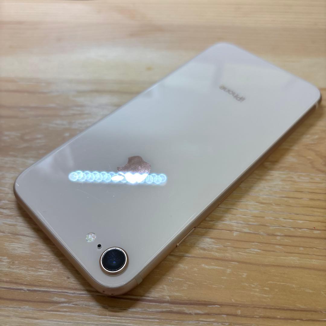 iPhone 8 64GB White（比較的綺麗です）
