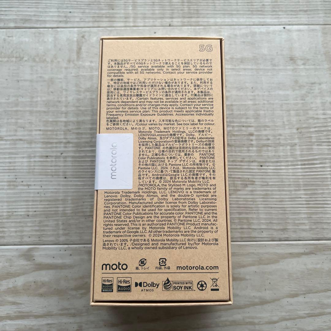 motorola edge 40 neoブラックビューティー
