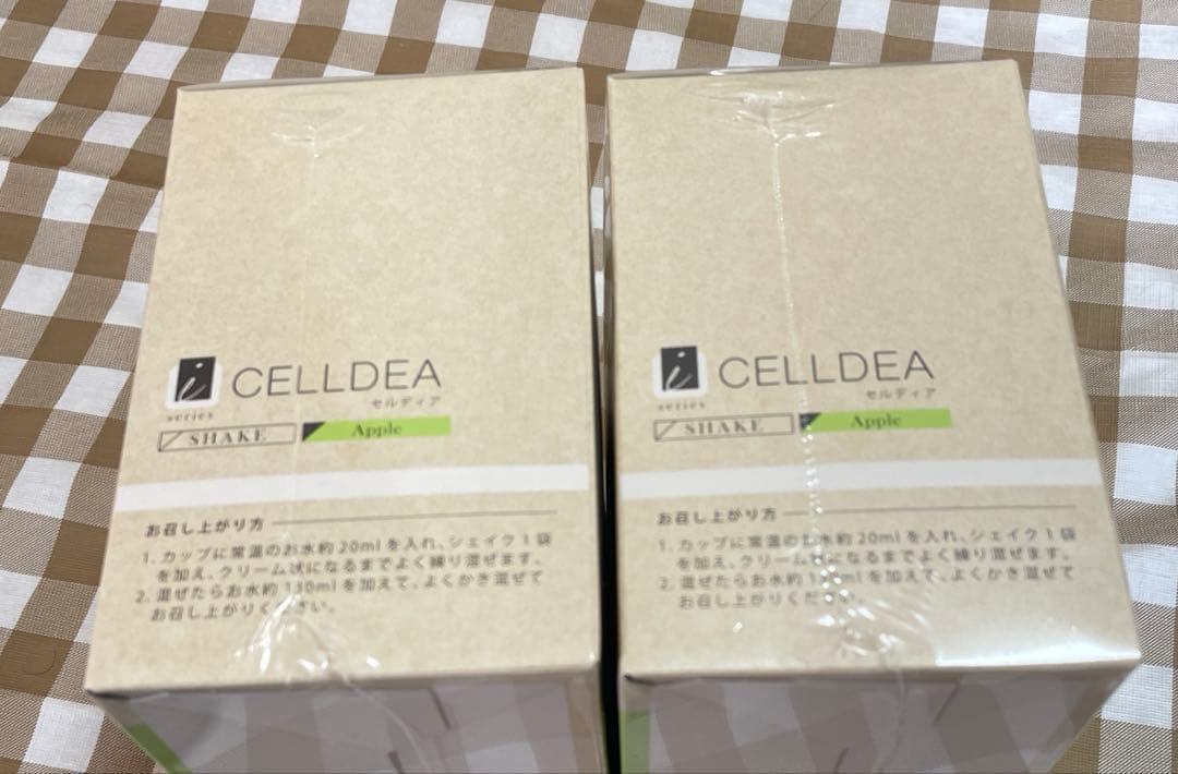 セルディア soy シェイク 【リンゴ味】20食分×2箱