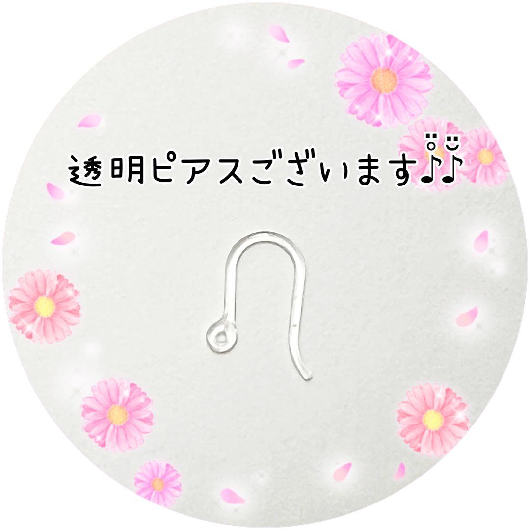 ホタルガラス ハート ピンク ピアス イヤリング