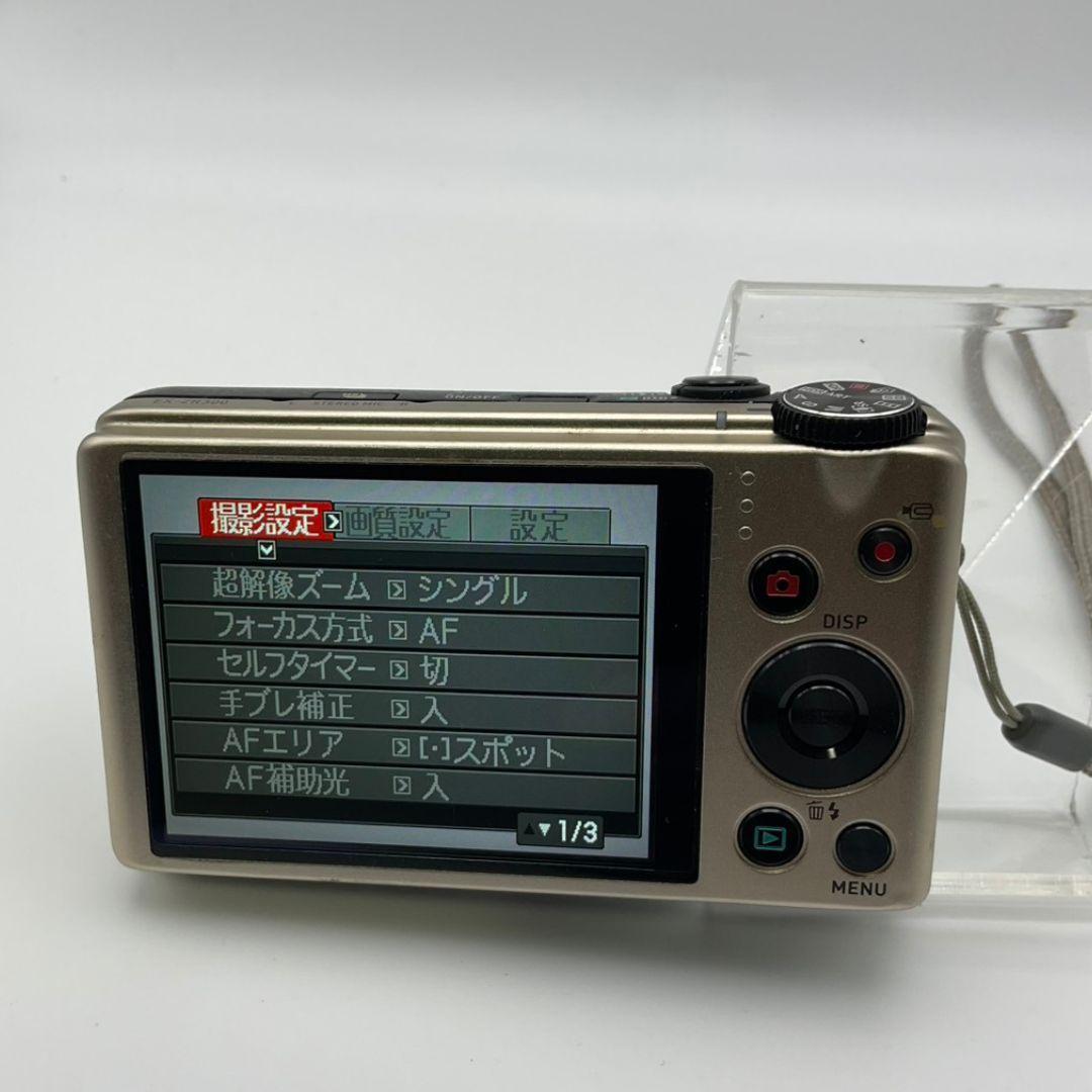 【簡易動作確認済】CASIO EXILIM EX-ZR300 ゴールド コンデジ