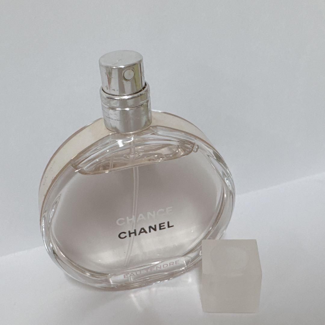 CHANEL シャネル チャンス オー タンドゥル オードトワレ 50ml 香水