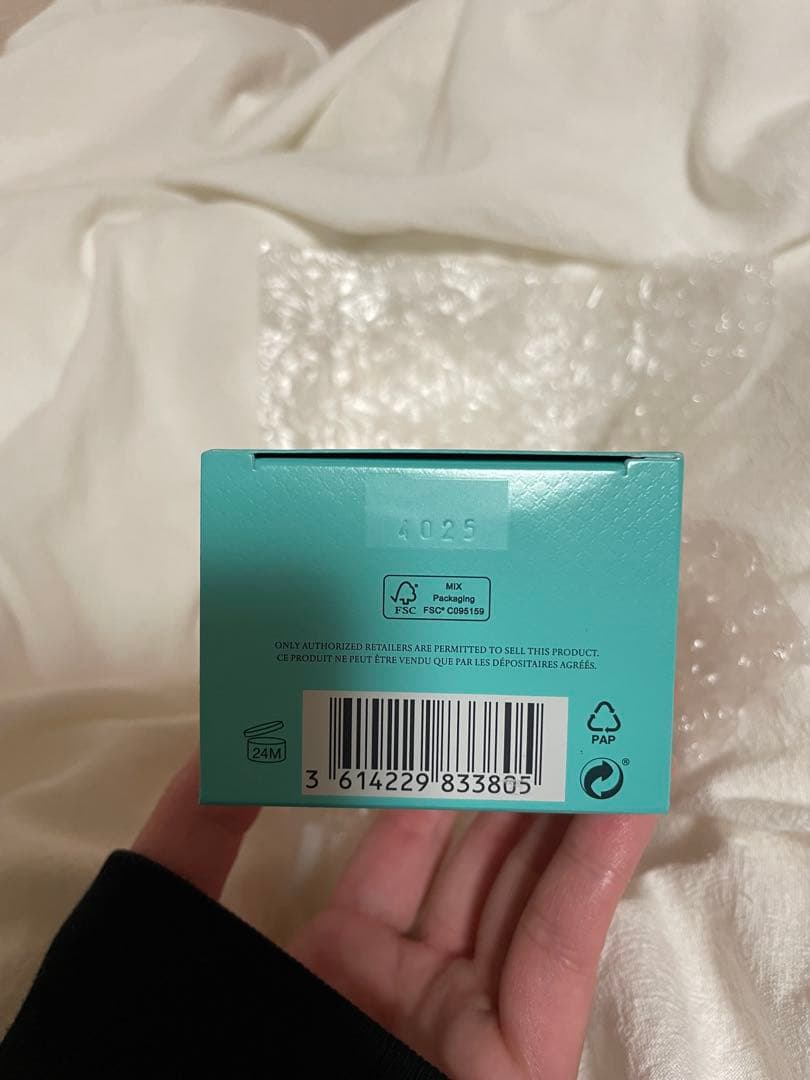 Tiffany & Co. ROSE GOLD ボディローション 200ml