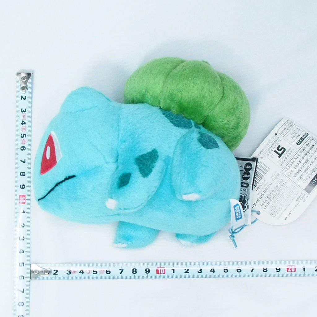 ポケモン ベストウイッシュ フシギダネ ぬいぐるみ タカラトミー 2012