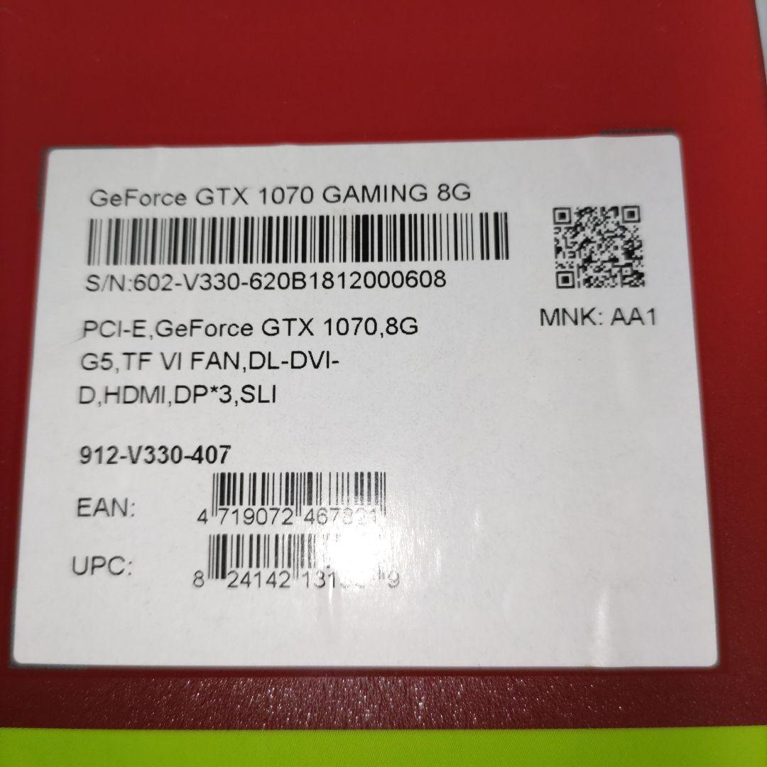 新品未開封　MSI GeForce GTX 1070 GAMING Z 8G