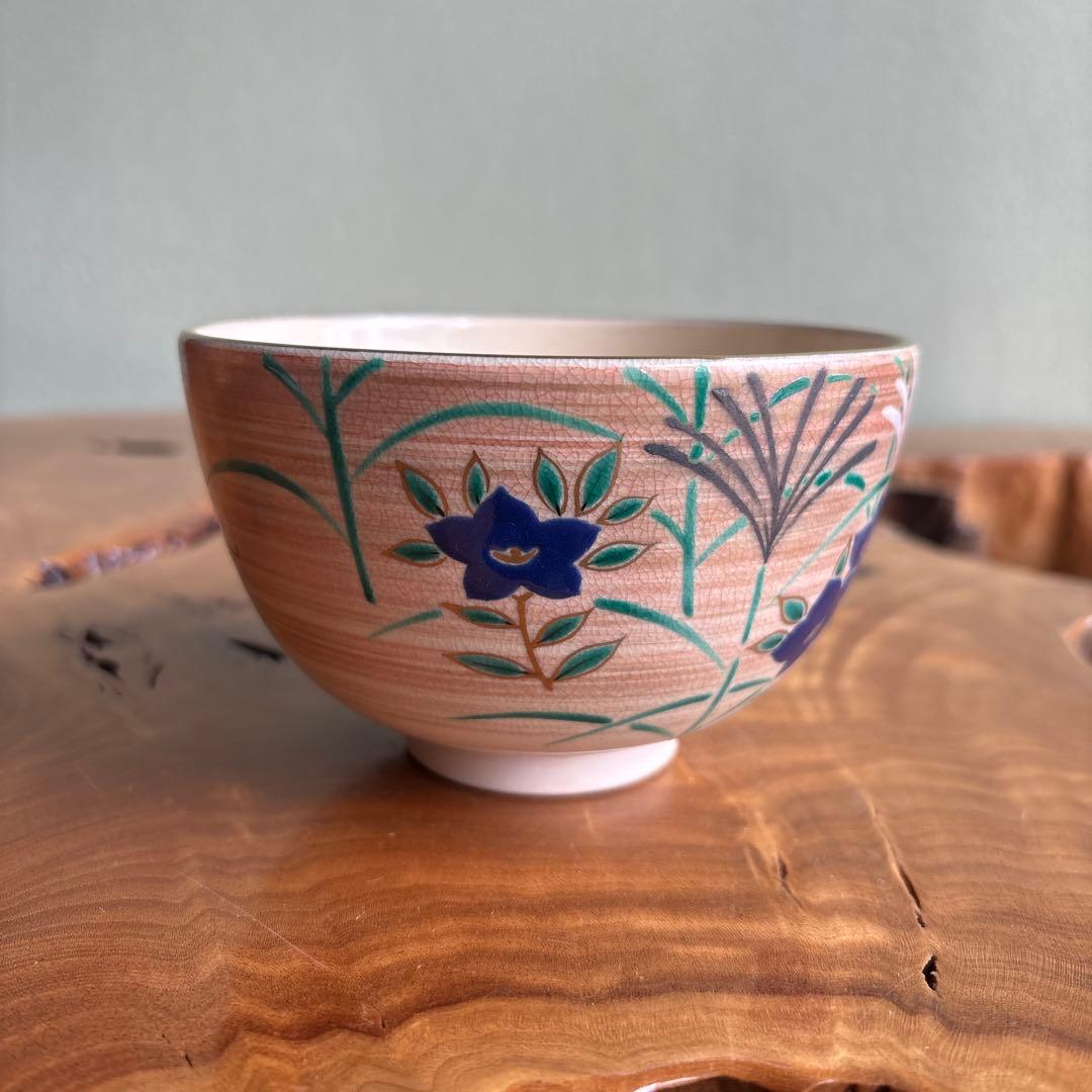 京暁窯 宗英作 秋草絵茶碗 共箱 抹茶碗 茶道具 （23y）