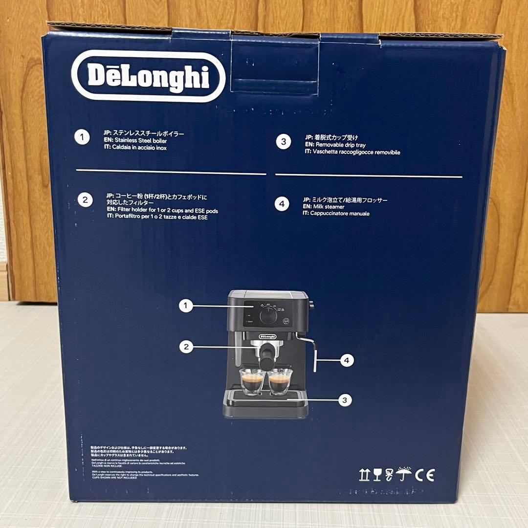 サトミ　デロンギ スティーローザ エスプレッソマシン