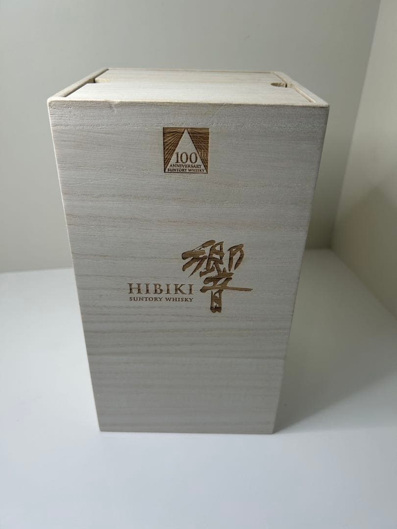 響 100周年ボトル 空き瓶 木箱付き 未洗浄