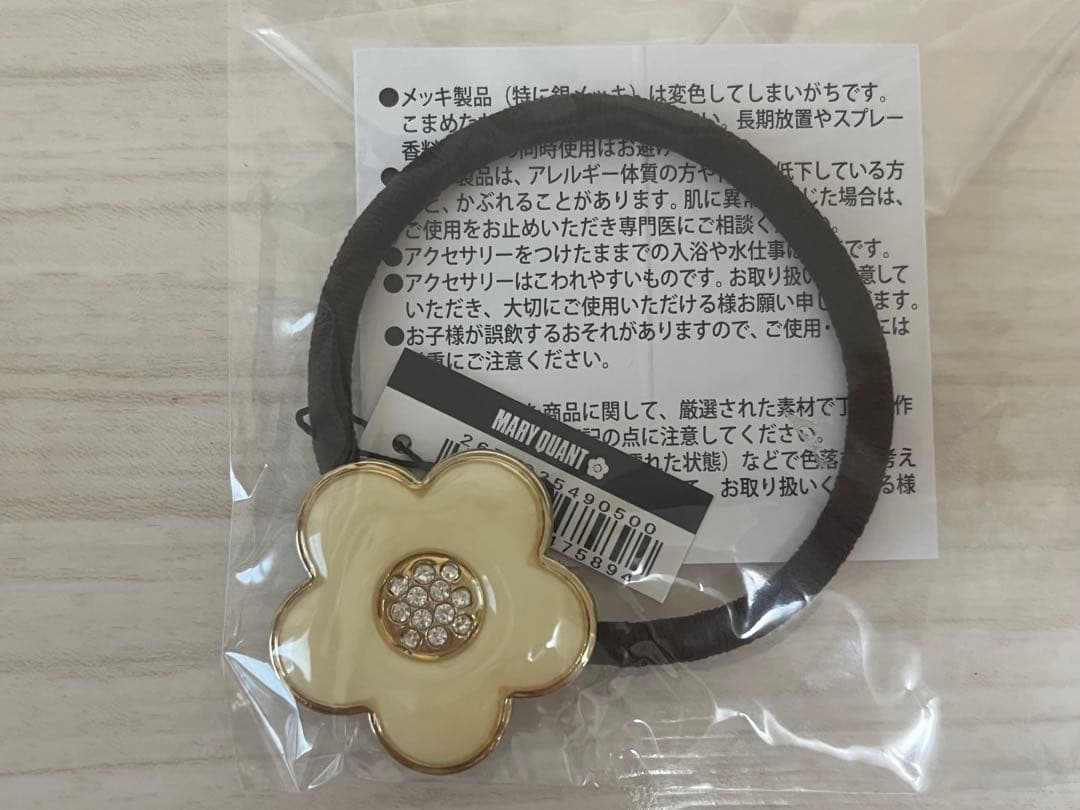 【限定品！！！】MARY QUANT リップ＆ヘアゴム