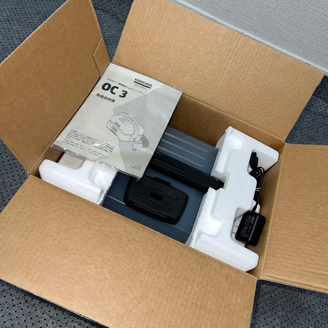 数回使用 美品 KARCHER マルチクリーナー OC3 ケルヒャー 洗浄機