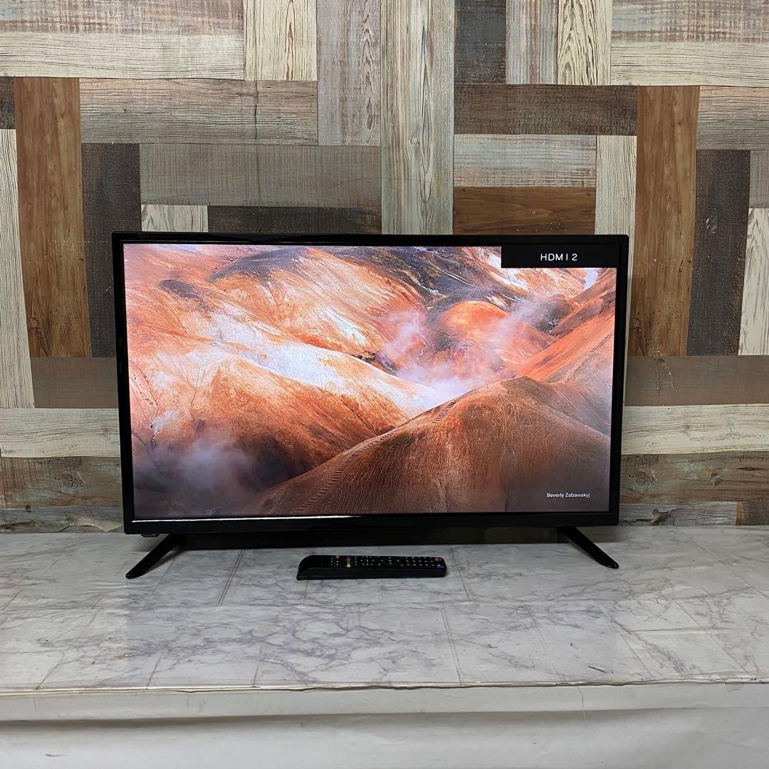 全国送料込❣️3年前購入アペックス32型液晶テレビ外付けHDD録画対応新品リモコン