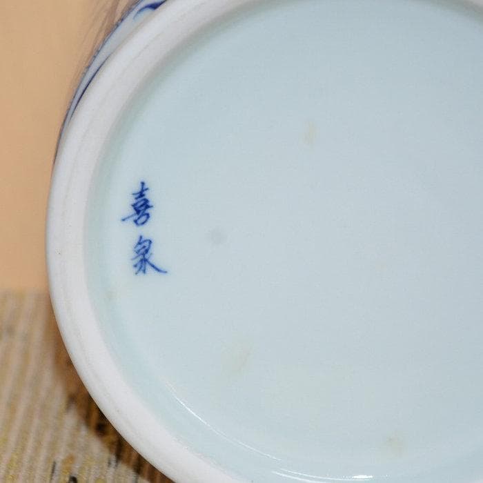 茶道具　京焼　水指　祥瑞六瓢水指　古物　美品　橋本喜泉　送料込み