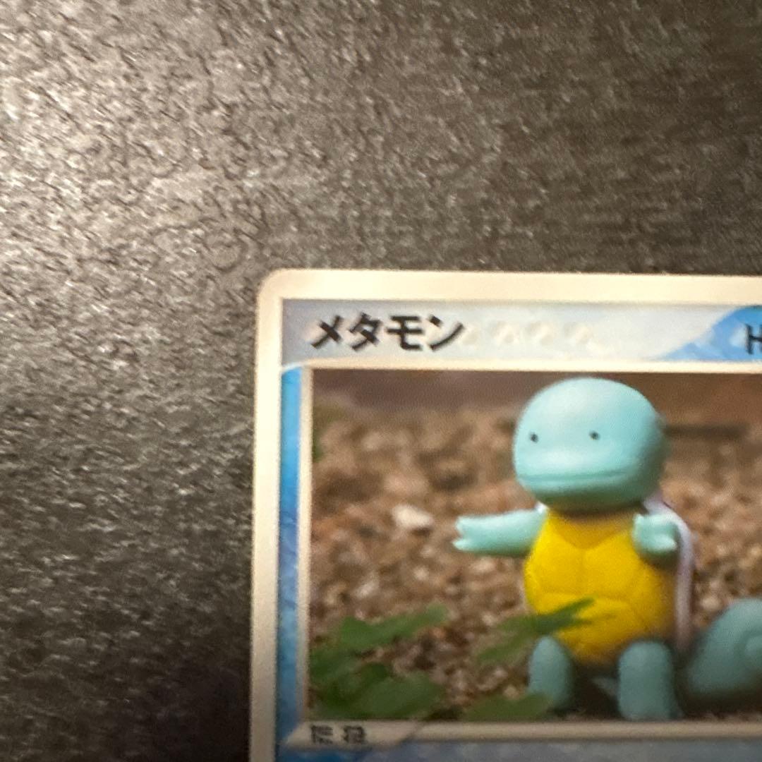 ポケモンカード メタモン メタモる ゼニガメ 024/086