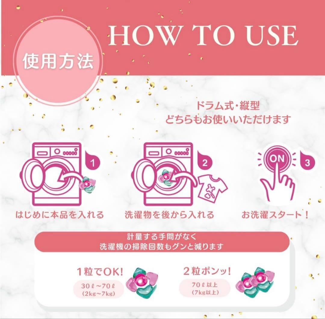 【新パッケージ】　アフューム　アモーレ　詰め替え2個セット