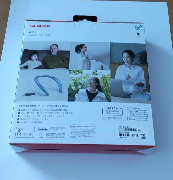 SHARP　ネックスピーカー　AN-SS3-A　ブルー　Bluetooth