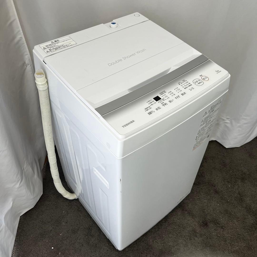 975❤️　洗濯機　東芝　5キロ　22年製　一人暮らし　小型　安い　中古　設置無料