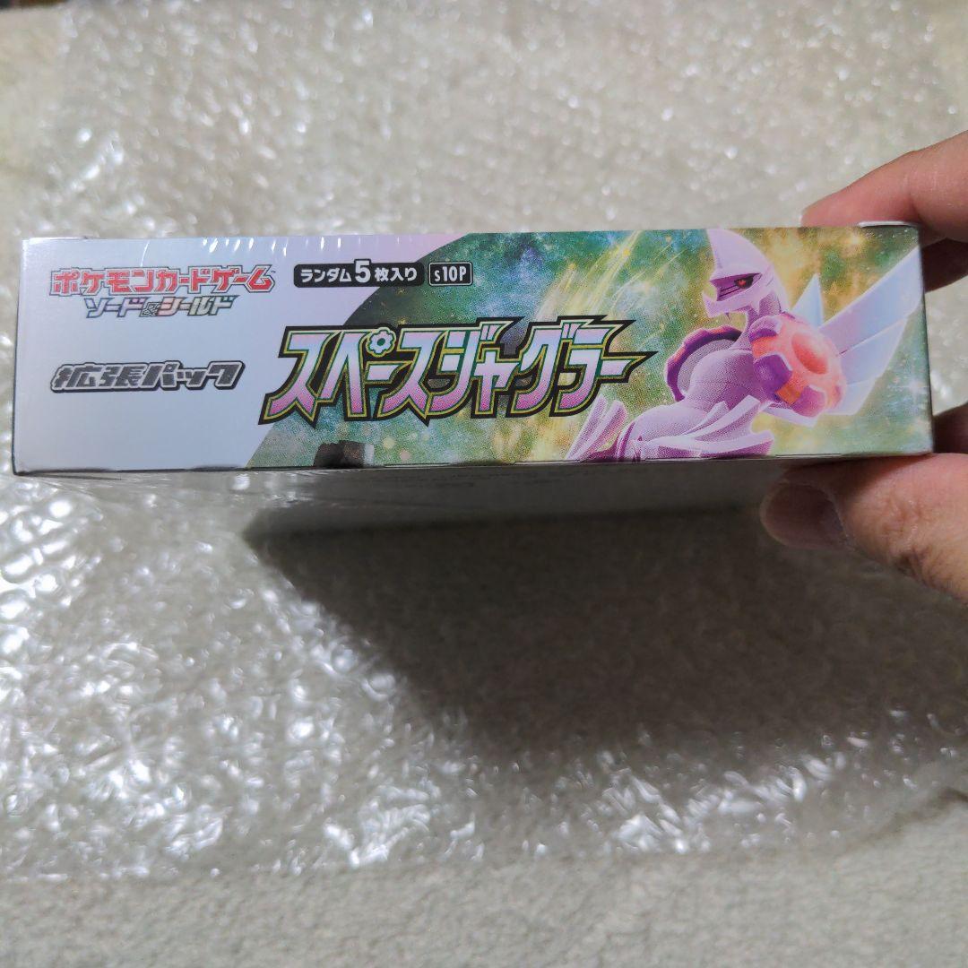 基*す様 ポケモンカード　スペースジャグラー　1BOX