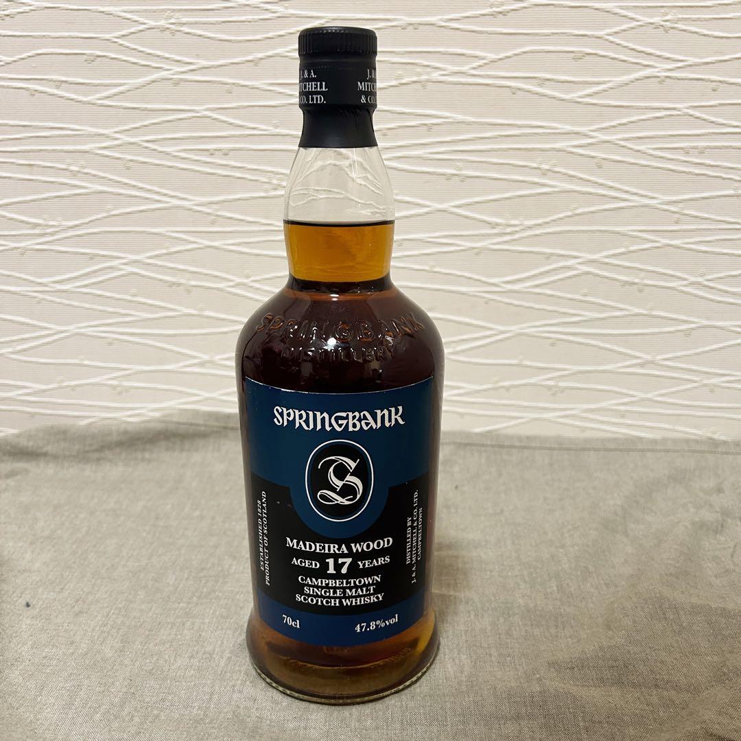 スプリングバンク Springbank ウイスキー 箱付 17年 マデイラウッド