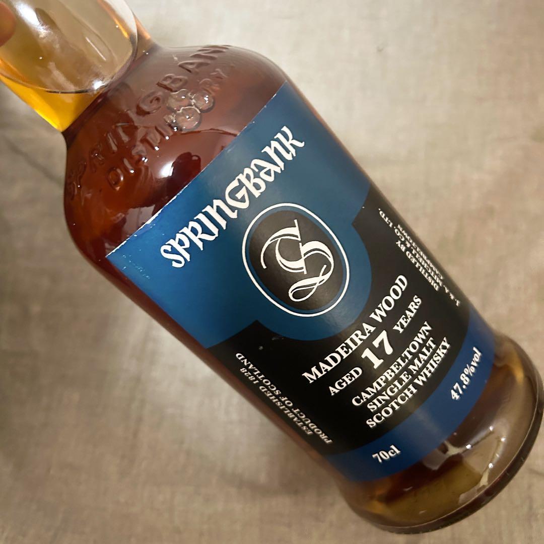 スプリングバンク Springbank ウイスキー 箱付 17年 マデイラウッド